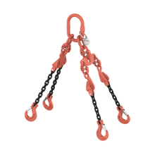 HIT PRO 1 chain balancing suspension gear in quality grade 10, 4-leg, can be shortened, rocker